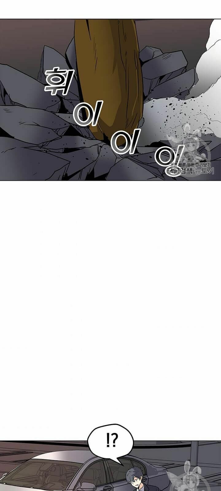 đọc truyện Tôi Là Người Chơi Thần Chú Đơn Độc Chương 1 ảnh 93 tại Thiên Thai Truyện