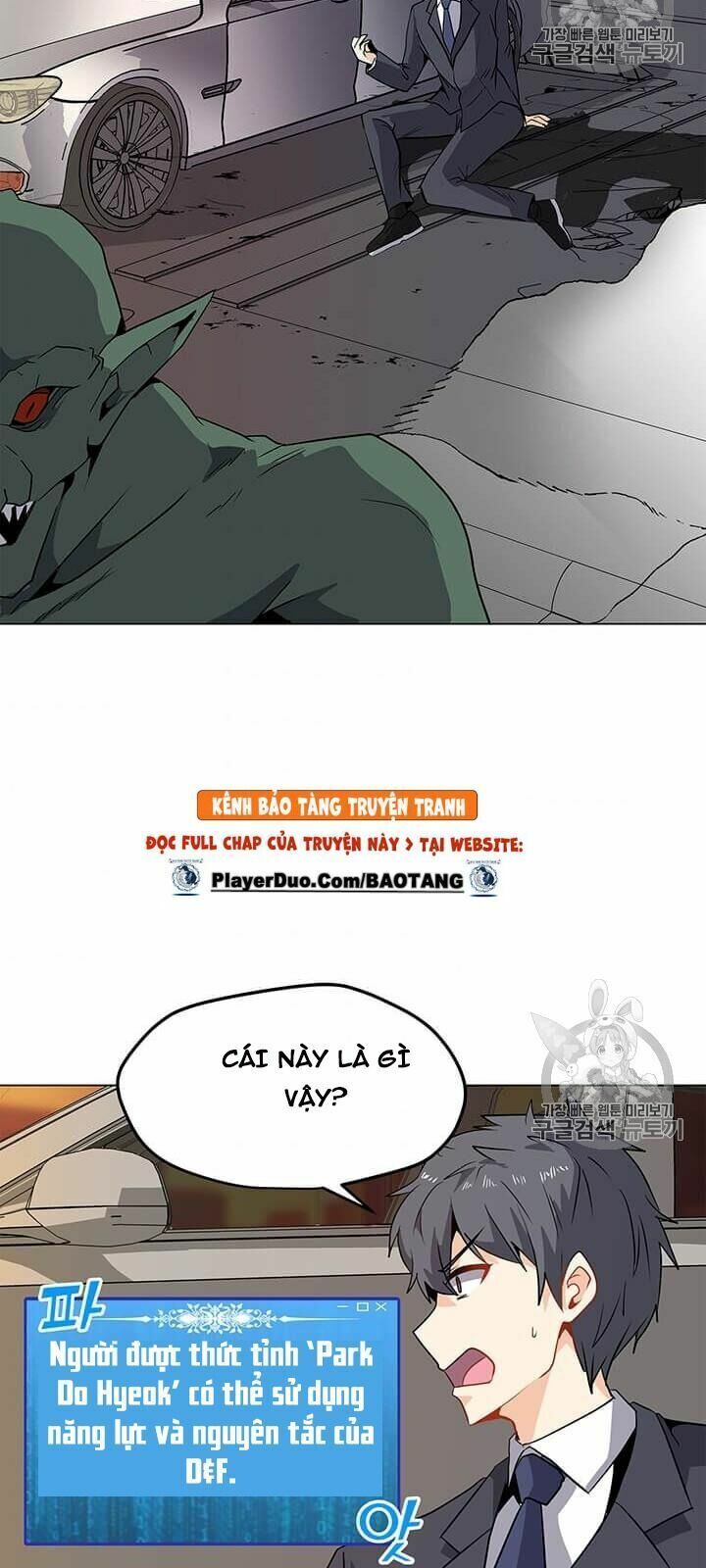 đọc truyện Tôi Là Người Chơi Thần Chú Đơn Độc Chương 1 ảnh 94 tại Thiên Thai Truyện