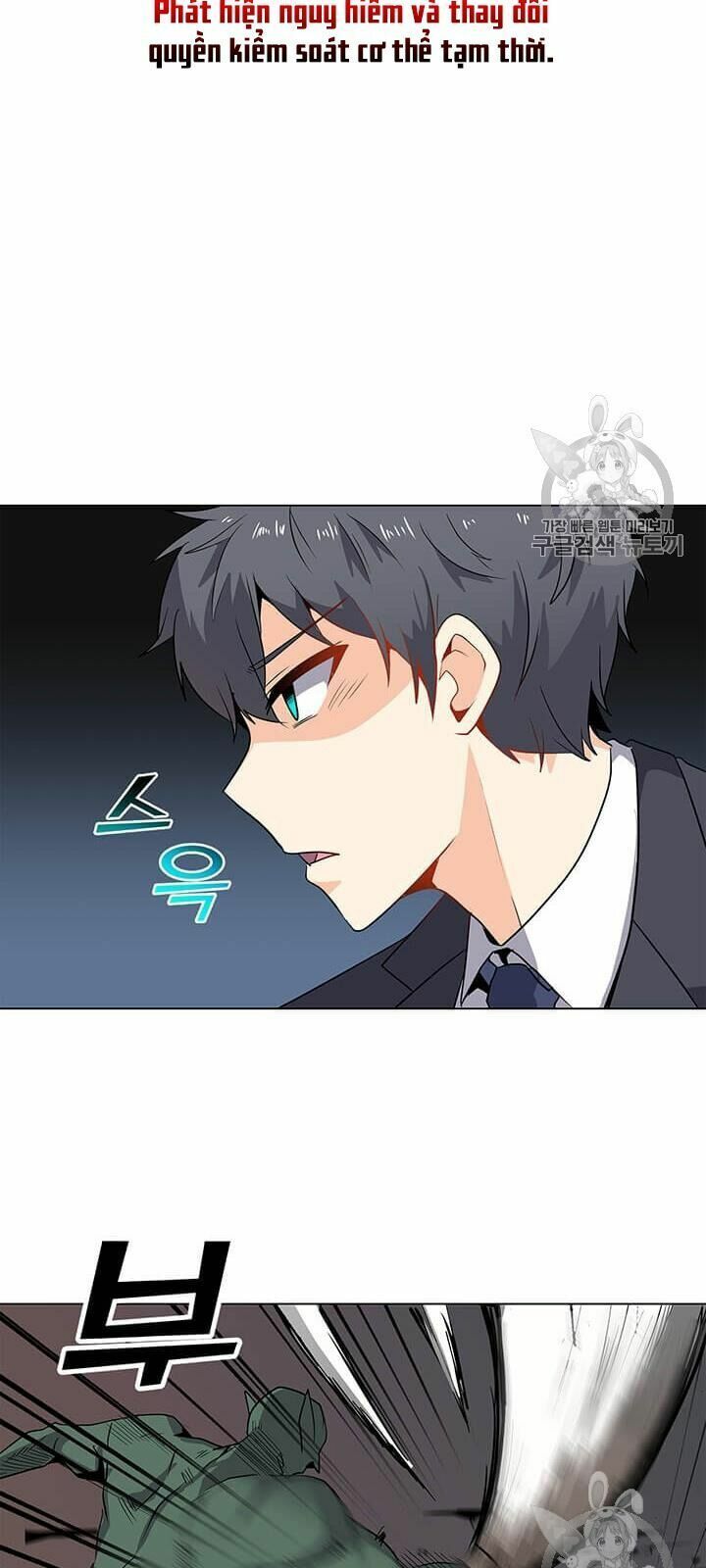 đọc truyện Tôi Là Người Chơi Thần Chú Đơn Độc Chương 1 ảnh 97 tại Thiên Thai Truyện