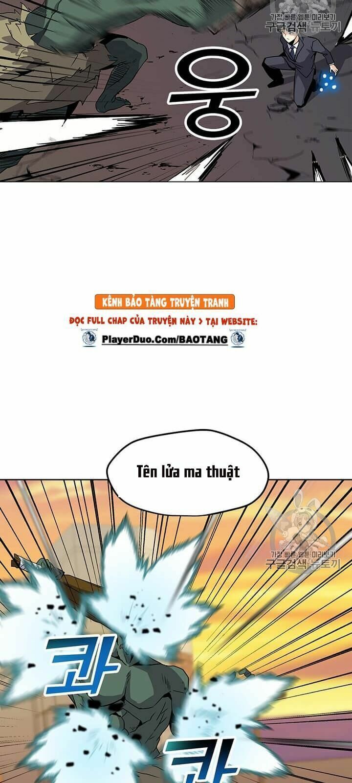 đọc truyện Tôi Là Người Chơi Thần Chú Đơn Độc Chương 1 ảnh 98 tại Thiên Thai Truyện