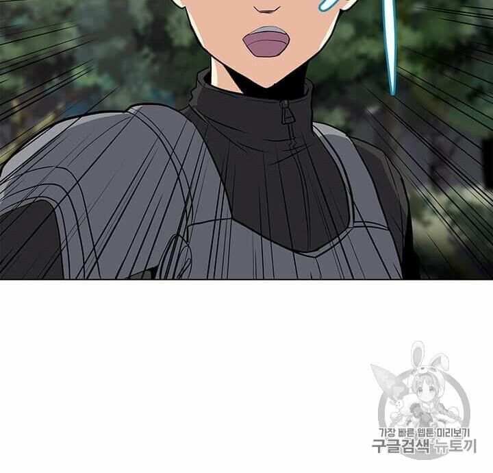 đọc truyện Tôi Là Người Chơi Thần Chú Đơn Độc Chương 10 ảnh 15 tại Thiên Thai Truyện