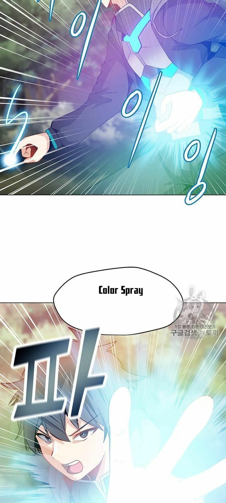 đọc truyện Tôi Là Người Chơi Thần Chú Đơn Độc Chương 10 ảnh 20 tại Thiên Thai Truyện