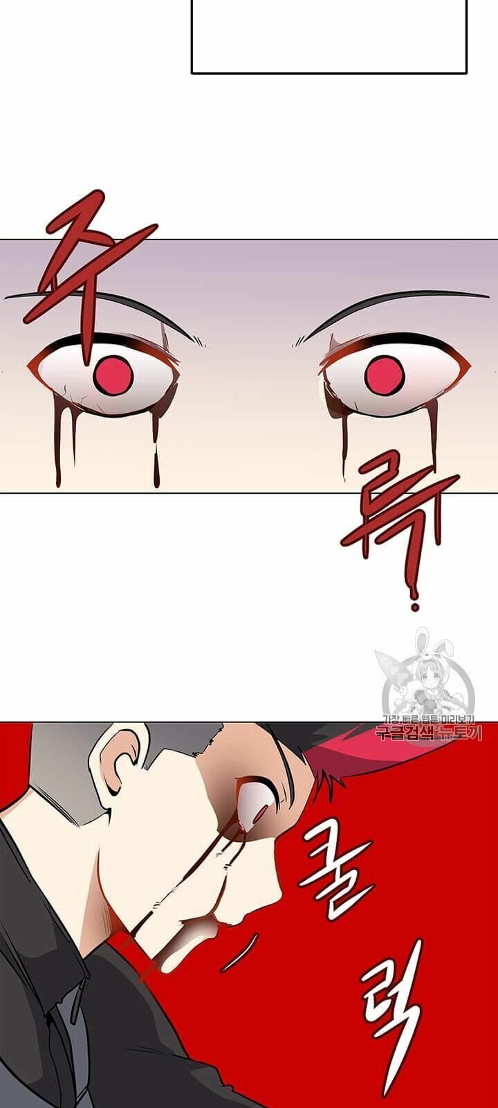 đọc truyện Tôi Là Người Chơi Thần Chú Đơn Độc Chương 10 ảnh 24 tại Thiên Thai Truyện