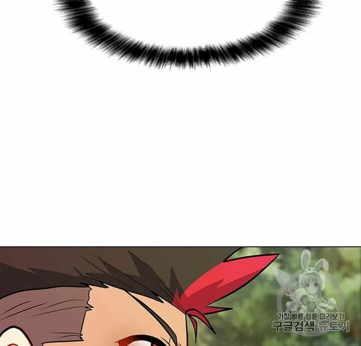 đọc truyện Tôi Là Người Chơi Thần Chú Đơn Độc Chương 10 ảnh 27 tại Thiên Thai Truyện