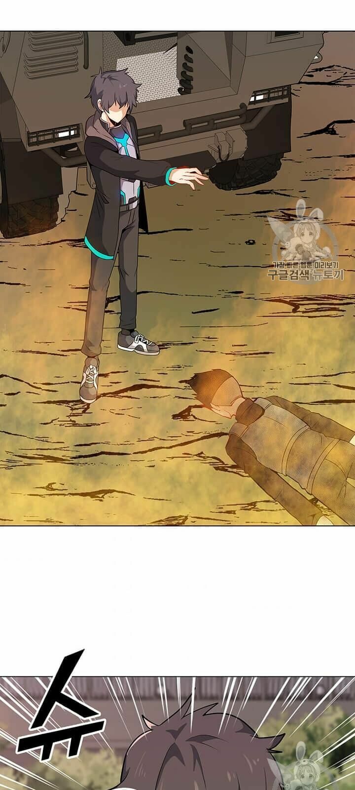 đọc truyện Tôi Là Người Chơi Thần Chú Đơn Độc Chương 10 ảnh 5 tại Thiên Thai Truyện