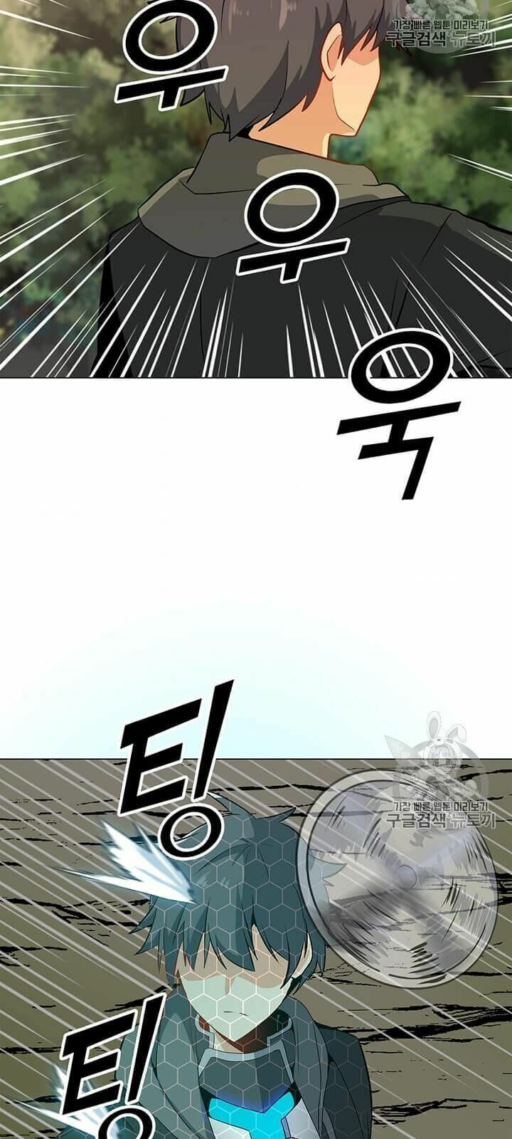 đọc truyện Tôi Là Người Chơi Thần Chú Đơn Độc Chương 10 ảnh 6 tại Thiên Thai Truyện