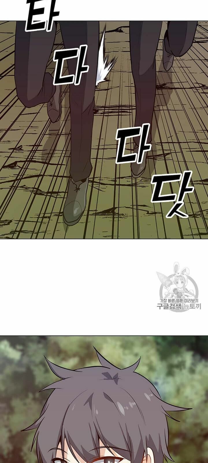 đọc truyện Tôi Là Người Chơi Thần Chú Đơn Độc Chương 10 ảnh 46 tại Thiên Thai Truyện