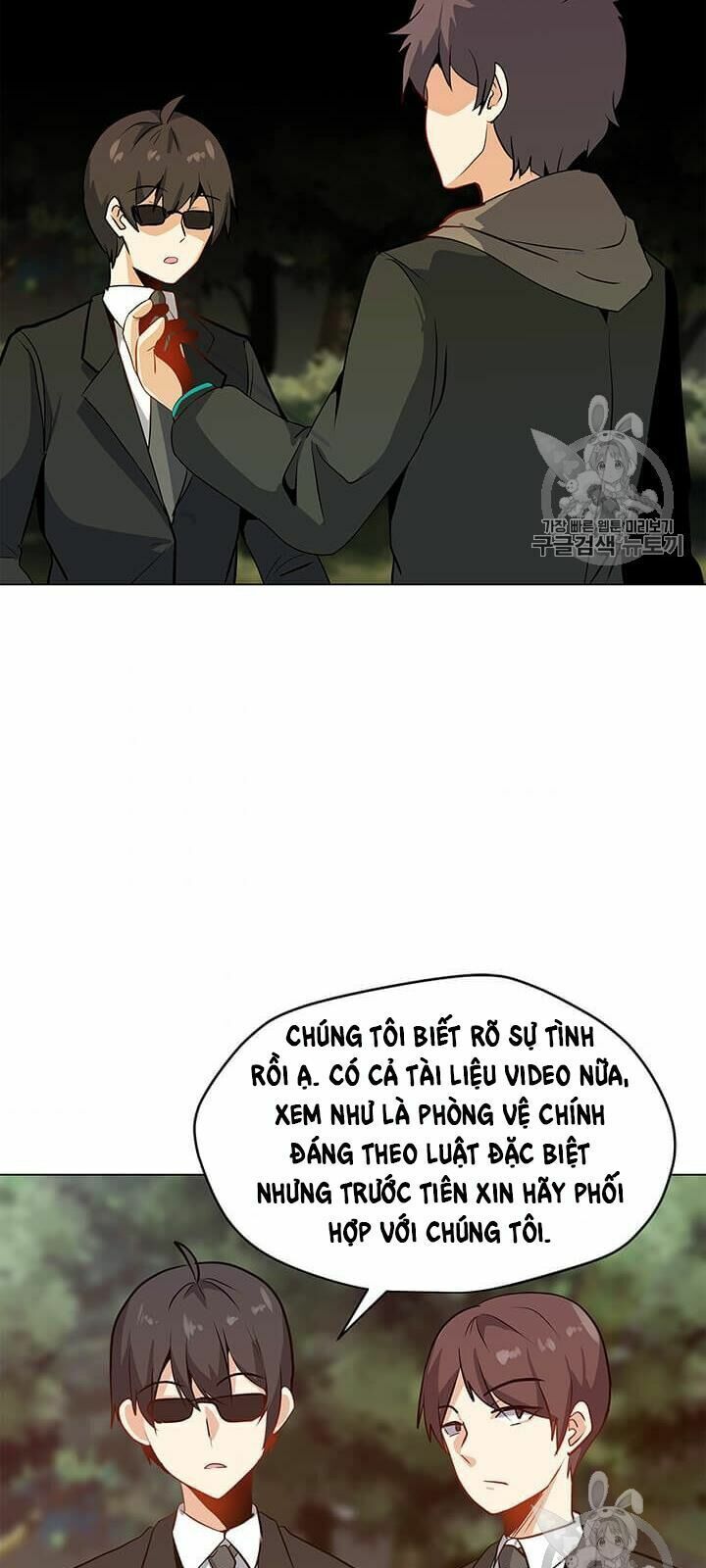 đọc truyện Tôi Là Người Chơi Thần Chú Đơn Độc Chương 10 ảnh 51 tại Thiên Thai Truyện