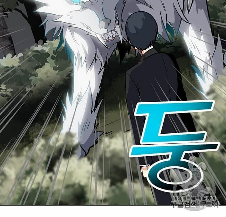 đọc truyện Tôi Là Người Chơi Thần Chú Đơn Độc Chương 10 ảnh 61 tại Thiên Thai Truyện