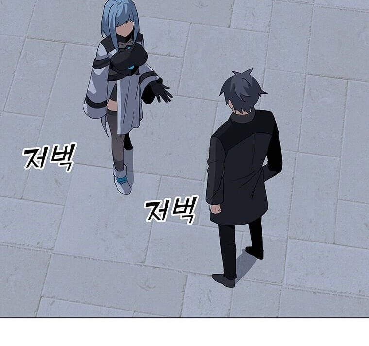 đọc truyện Tôi Là Người Chơi Thần Chú Đơn Độc Chương 100.5 ảnh 6 tại Thiên Thai Truyện