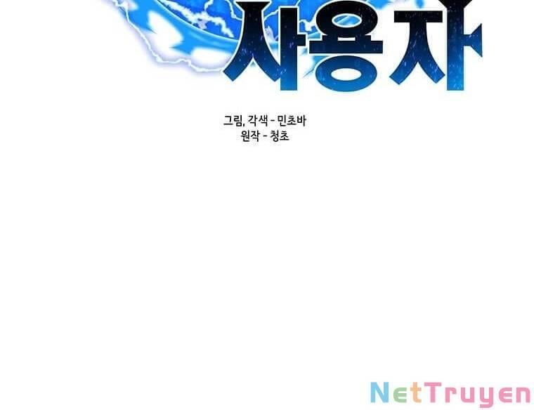 đọc truyện Tôi Là Người Chơi Thần Chú Đơn Độc Chương 100 ảnh 51 tại Thiên Thai Truyện