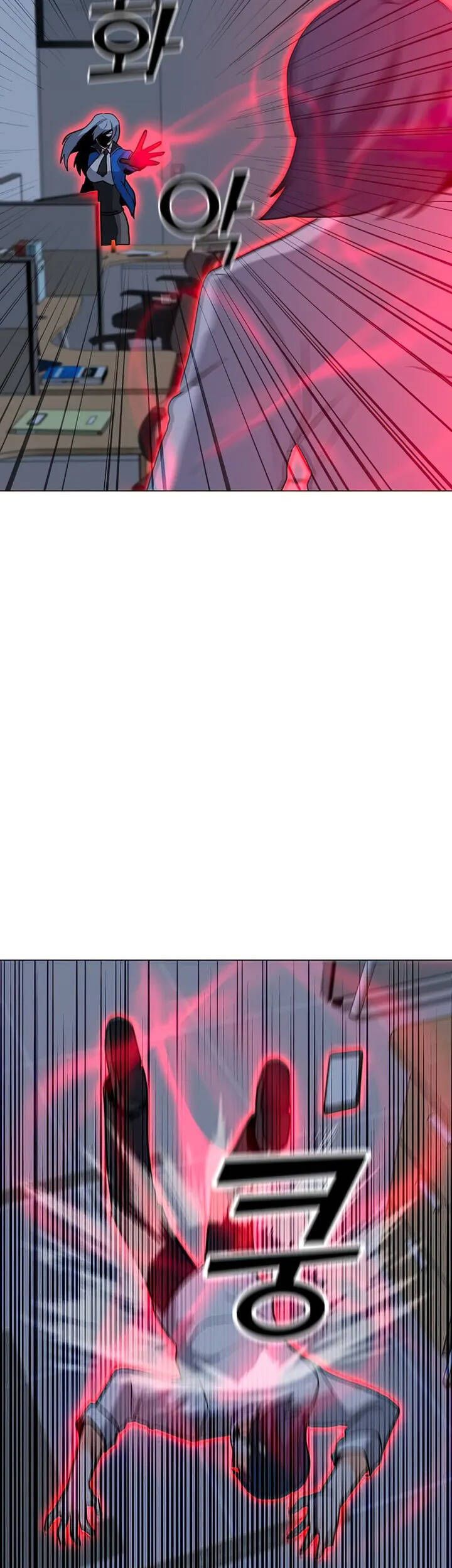 đọc truyện Tôi Là Người Chơi Thần Chú Đơn Độc Chương 101 ảnh 12 tại Thiên Thai Truyện