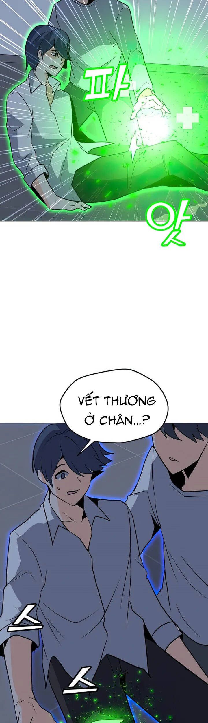 đọc truyện Tôi Là Người Chơi Thần Chú Đơn Độc Chương 101 ảnh 29 tại Thiên Thai Truyện