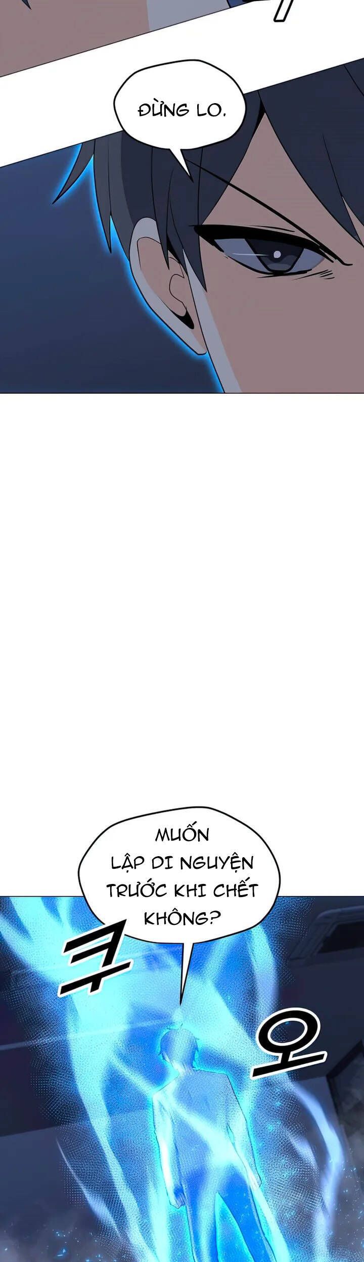 đọc truyện Tôi Là Người Chơi Thần Chú Đơn Độc Chương 101 ảnh 34 tại Thiên Thai Truyện