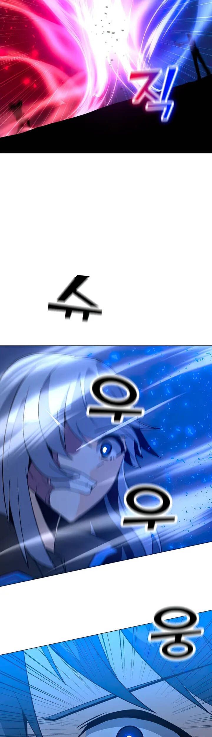 đọc truyện Tôi Là Người Chơi Thần Chú Đơn Độc Chương 101 ảnh 38 tại Thiên Thai Truyện