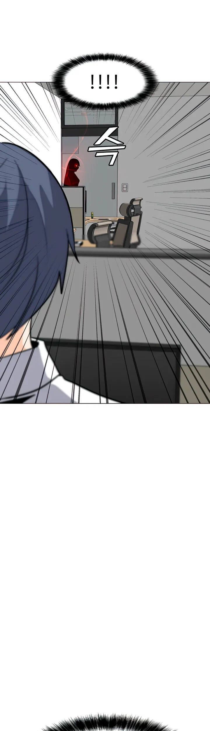 đọc truyện Tôi Là Người Chơi Thần Chú Đơn Độc Chương 101 ảnh 8 tại Thiên Thai Truyện