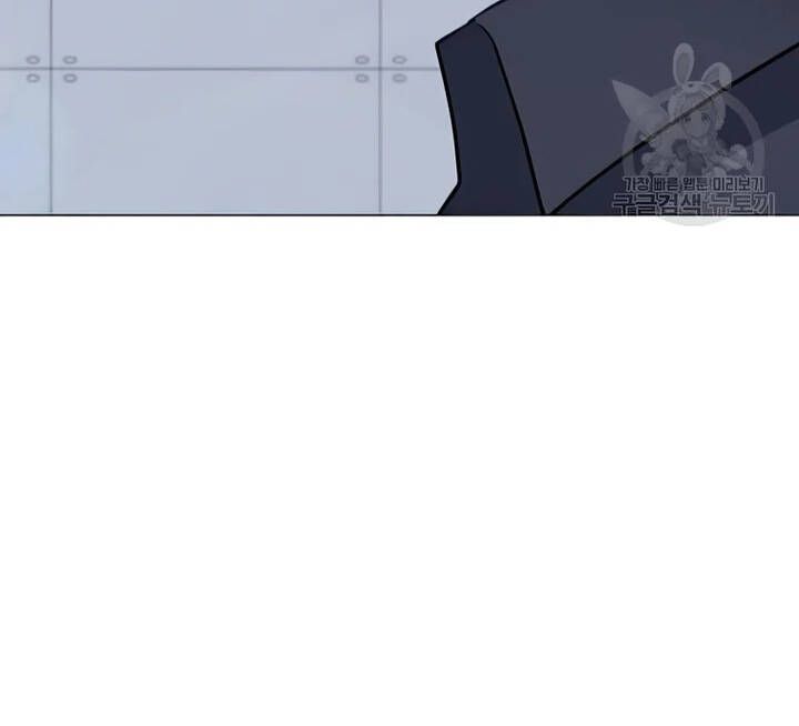 đọc truyện Tôi Là Người Chơi Thần Chú Đơn Độc Chương 102.5 ảnh 109 tại Thiên Thai Truyện