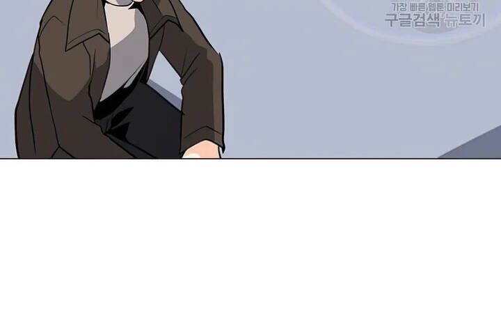 đọc truyện Tôi Là Người Chơi Thần Chú Đơn Độc Chương 102.5 ảnh 128 tại Thiên Thai Truyện