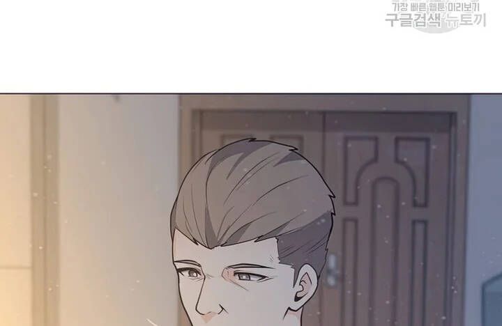 đọc truyện Tôi Là Người Chơi Thần Chú Đơn Độc Chương 102.5 ảnh 28 tại Thiên Thai Truyện