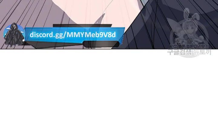 đọc truyện Tôi Là Người Chơi Thần Chú Đơn Độc Chương 102.5 ảnh 65 tại Thiên Thai Truyện