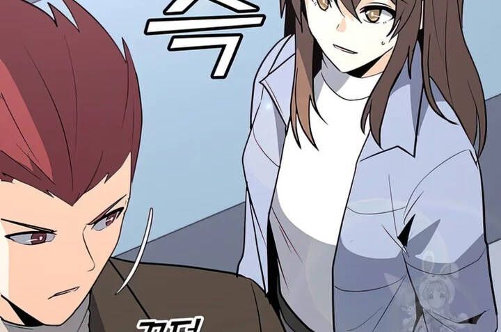 đọc truyện Tôi Là Người Chơi Thần Chú Đơn Độc Chương 102.5 ảnh 83 tại Thiên Thai Truyện