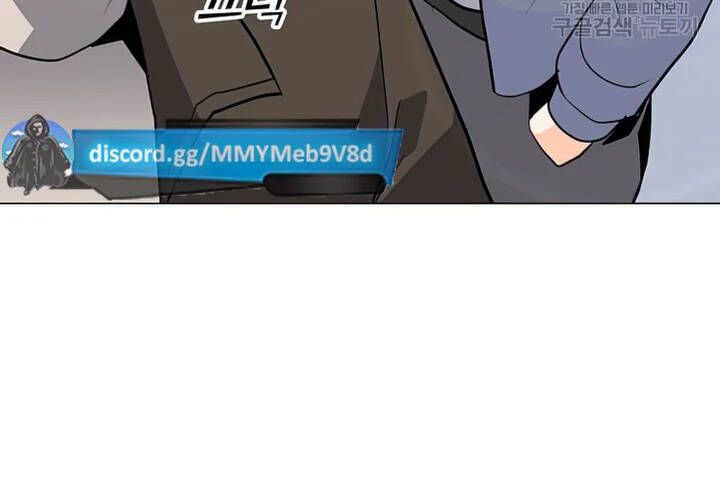 đọc truyện Tôi Là Người Chơi Thần Chú Đơn Độc Chương 102.5 ảnh 84 tại Thiên Thai Truyện