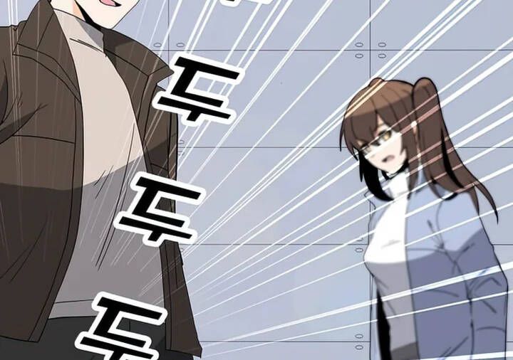 đọc truyện Tôi Là Người Chơi Thần Chú Đơn Độc Chương 102.5 ảnh 87 tại Thiên Thai Truyện