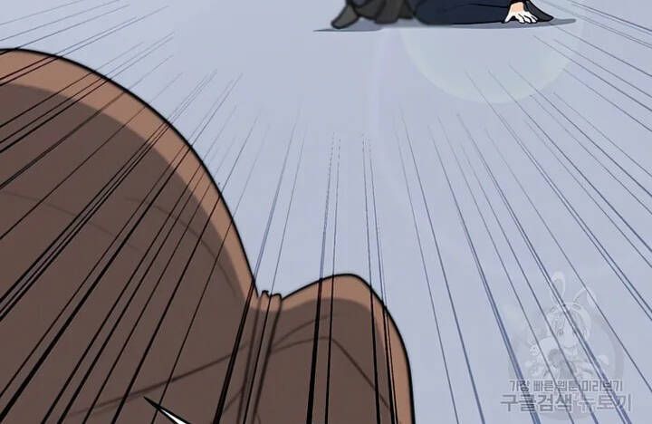 đọc truyện Tôi Là Người Chơi Thần Chú Đơn Độc Chương 102.5 ảnh 98 tại Thiên Thai Truyện