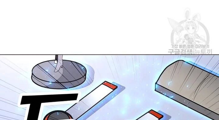 đọc truyện Tôi Là Người Chơi Thần Chú Đơn Độc Chương 102 ảnh 113 tại Thiên Thai Truyện