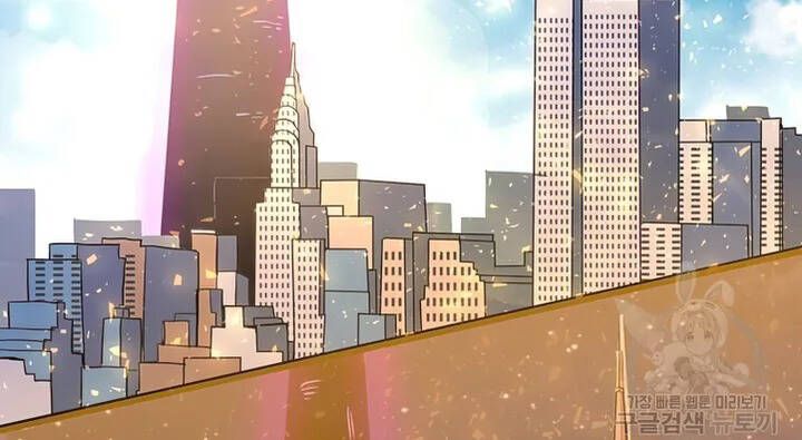 đọc truyện Tôi Là Người Chơi Thần Chú Đơn Độc Chương 102 ảnh 23 tại Thiên Thai Truyện