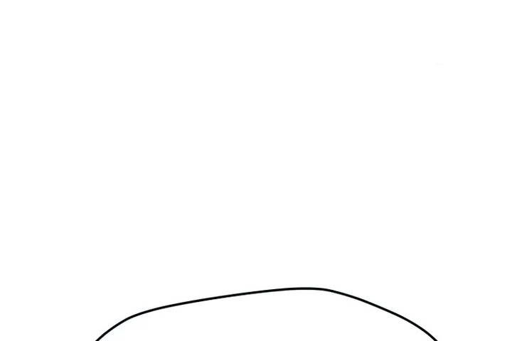 đọc truyện Tôi Là Người Chơi Thần Chú Đơn Độc Chương 102 ảnh 42 tại Thiên Thai Truyện