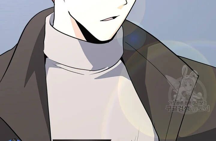 đọc truyện Tôi Là Người Chơi Thần Chú Đơn Độc Chương 102 ảnh 48 tại Thiên Thai Truyện