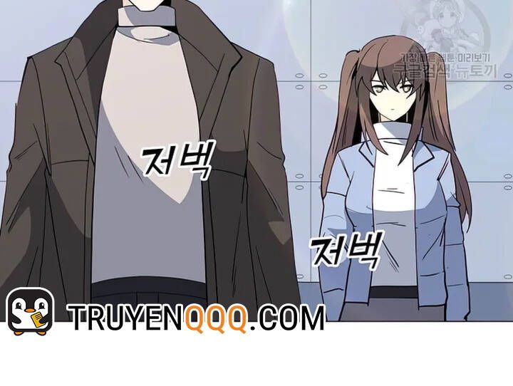 đọc truyện Tôi Là Người Chơi Thần Chú Đơn Độc Chương 102 ảnh 59 tại Thiên Thai Truyện