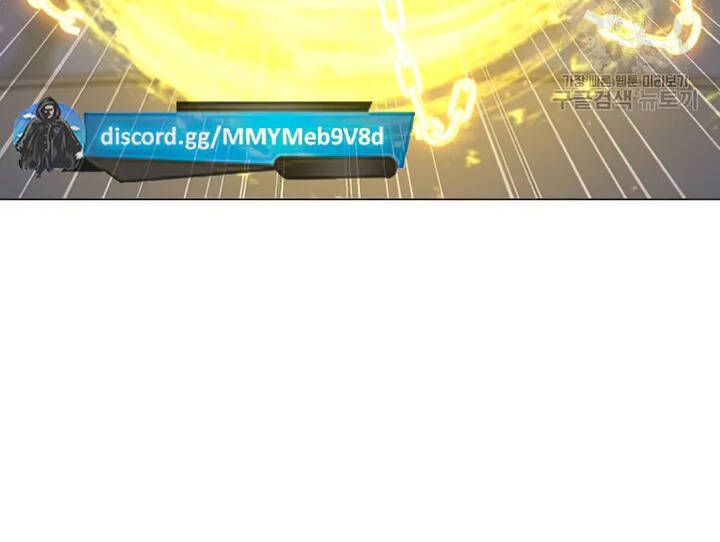 đọc truyện Tôi Là Người Chơi Thần Chú Đơn Độc Chương 102 ảnh 9 tại Thiên Thai Truyện