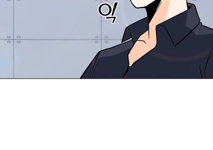 đọc truyện Tôi Là Người Chơi Thần Chú Đơn Độc Chương 103 ảnh 12 tại Thiên Thai Truyện