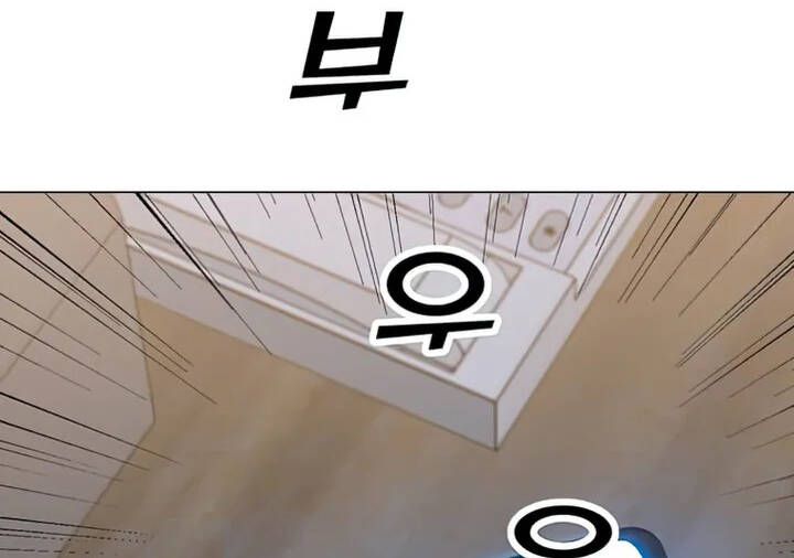 đọc truyện Tôi Là Người Chơi Thần Chú Đơn Độc Chương 103 ảnh 103 tại Thiên Thai Truyện