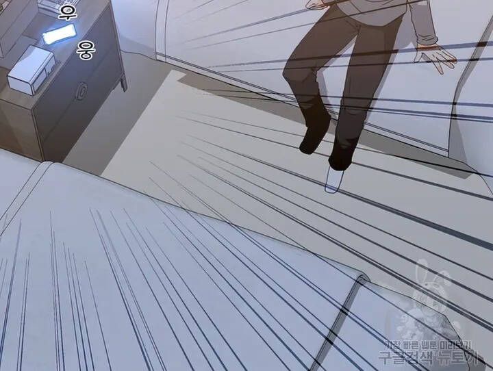 đọc truyện Tôi Là Người Chơi Thần Chú Đơn Độc Chương 103 ảnh 107 tại Thiên Thai Truyện