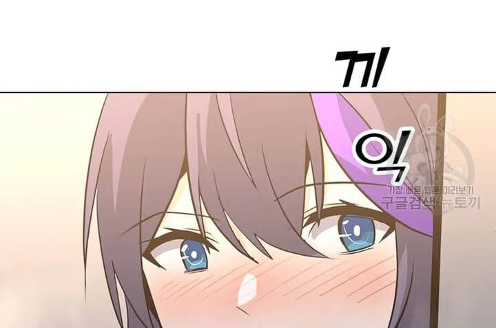 đọc truyện Tôi Là Người Chơi Thần Chú Đơn Độc Chương 103 ảnh 119 tại Thiên Thai Truyện