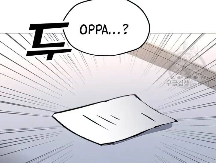 đọc truyện Tôi Là Người Chơi Thần Chú Đơn Độc Chương 103 ảnh 127 tại Thiên Thai Truyện