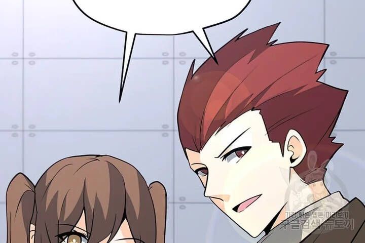 đọc truyện Tôi Là Người Chơi Thần Chú Đơn Độc Chương 103 ảnh 29 tại Thiên Thai Truyện