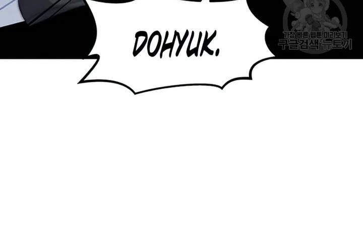 đọc truyện Tôi Là Người Chơi Thần Chú Đơn Độc Chương 103 ảnh 38 tại Thiên Thai Truyện