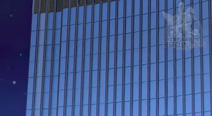 đọc truyện Tôi Là Người Chơi Thần Chú Đơn Độc Chương 103 ảnh 40 tại Thiên Thai Truyện