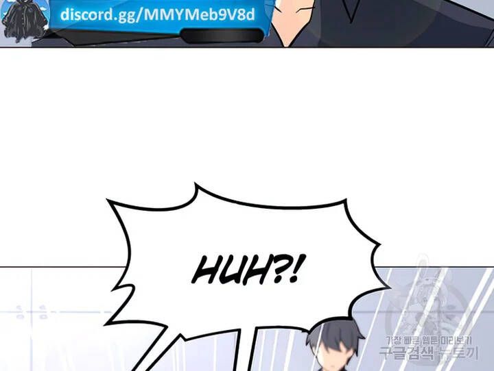 đọc truyện Tôi Là Người Chơi Thần Chú Đơn Độc Chương 103 ảnh 6 tại Thiên Thai Truyện