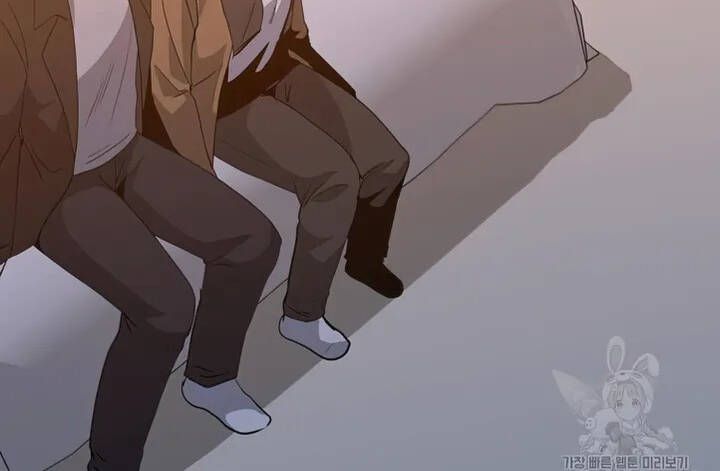 đọc truyện Tôi Là Người Chơi Thần Chú Đơn Độc Chương 103 ảnh 45 tại Thiên Thai Truyện