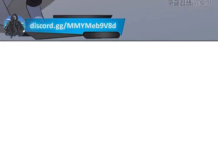 đọc truyện Tôi Là Người Chơi Thần Chú Đơn Độc Chương 103 ảnh 46 tại Thiên Thai Truyện