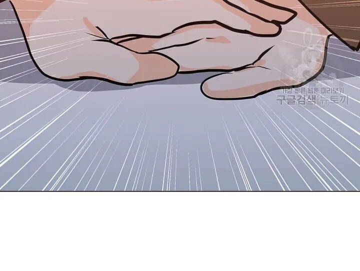 đọc truyện Tôi Là Người Chơi Thần Chú Đơn Độc Chương 103 ảnh 56 tại Thiên Thai Truyện