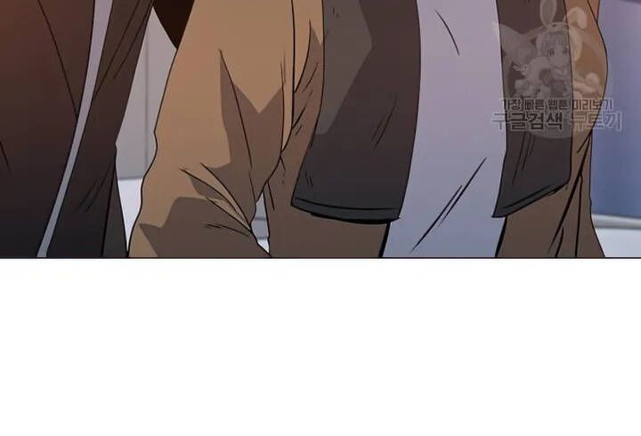 đọc truyện Tôi Là Người Chơi Thần Chú Đơn Độc Chương 103 ảnh 61 tại Thiên Thai Truyện