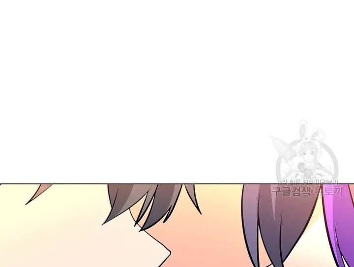 đọc truyện Tôi Là Người Chơi Thần Chú Đơn Độc Chương 103 ảnh 66 tại Thiên Thai Truyện