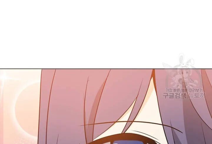 đọc truyện Tôi Là Người Chơi Thần Chú Đơn Độc Chương 103 ảnh 71 tại Thiên Thai Truyện