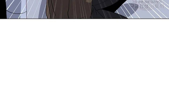 đọc truyện Tôi Là Người Chơi Thần Chú Đơn Độc Chương 103 ảnh 9 tại Thiên Thai Truyện